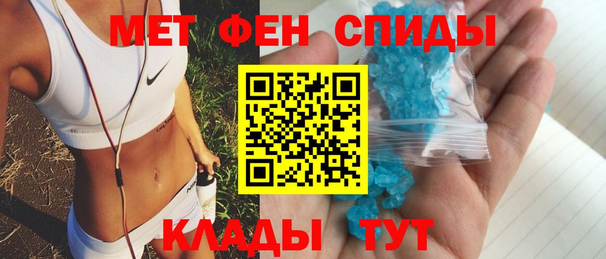 ОМГ ОМГ вход  Амфетамин  Губкинский  АМФЕТАМИН 98% 