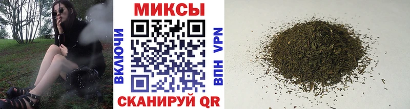 БУТИРАТ оксана  как найти закладки  Губкинский 
