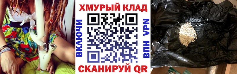 ГЕРОИН VHQ  купить наркотики сайты  Губкинский 
