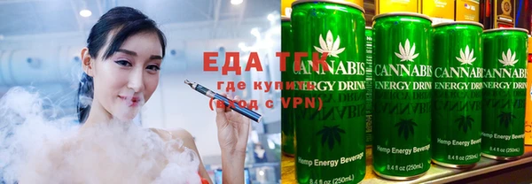 твердый Волоколамск