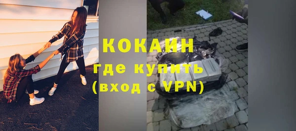 apvp Володарск