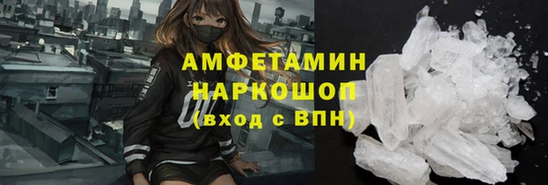 apvp Володарск