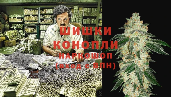 таблы Волосово
