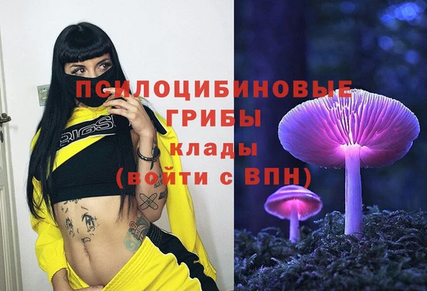 таблы Волосово