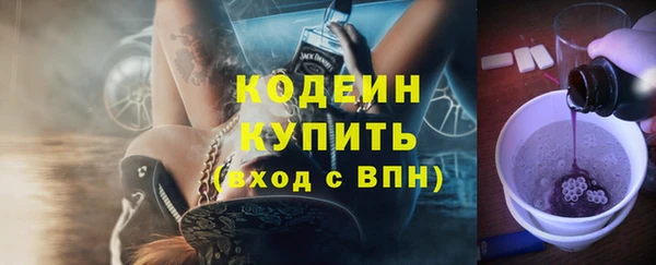 apvp Володарск