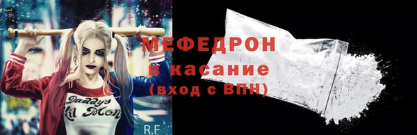 apvp Володарск