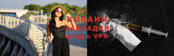 apvp Володарск