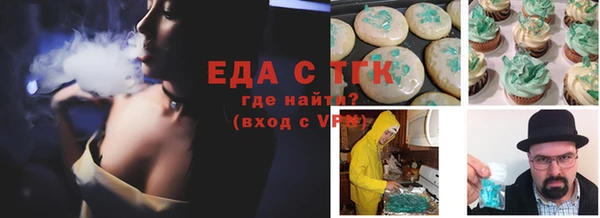 твердый Волоколамск