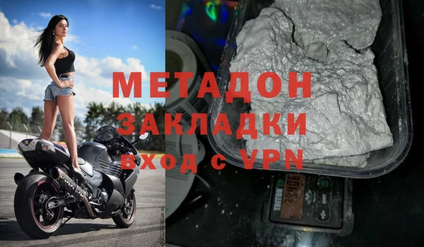 твердый Волоколамск