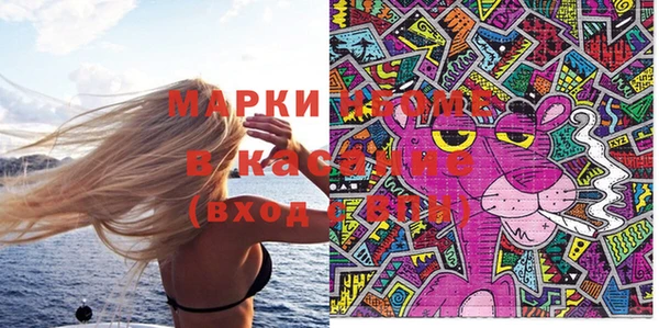 твердый Волоколамск
