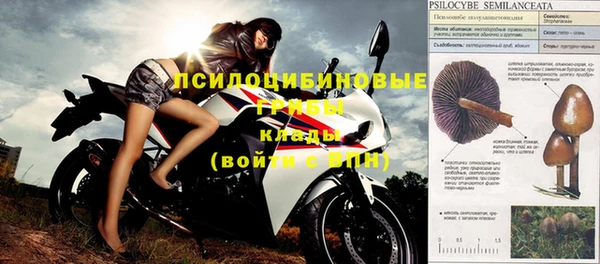таблы Волосово