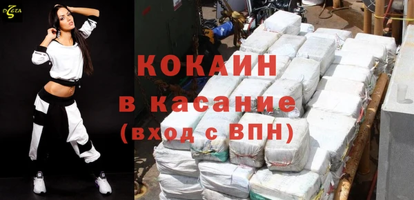 амфетамин Вязники