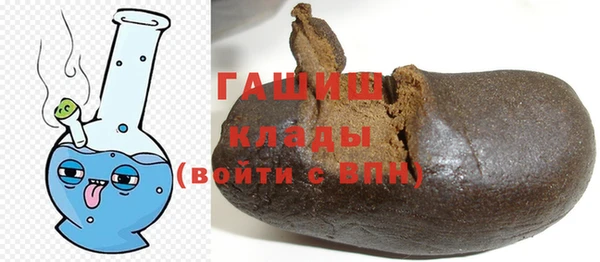 apvp Володарск