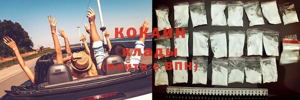 твердый Волоколамск