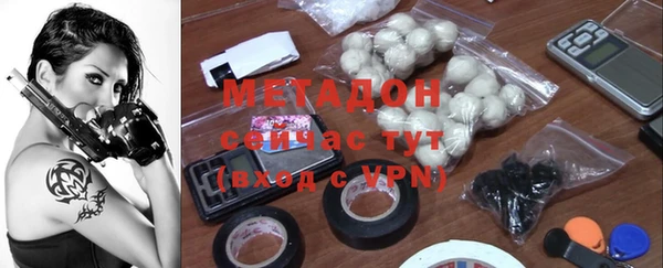 таблы Волосово