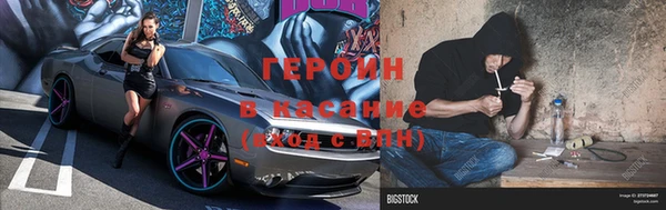 твердый Волоколамск