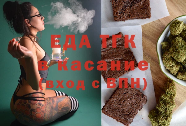 твердый Волоколамск