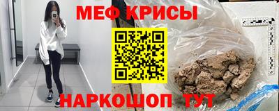 ПСИЛОЦИБИНОВЫЕ ГРИБЫ Донской
