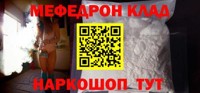 ПСИЛОЦИБИНОВЫЕ ГРИБЫ Донской
