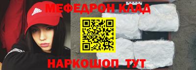 ПСИЛОЦИБИНОВЫЕ ГРИБЫ Донской