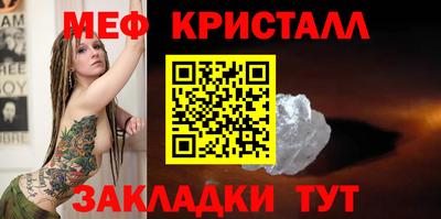 гашишное масло Дубна