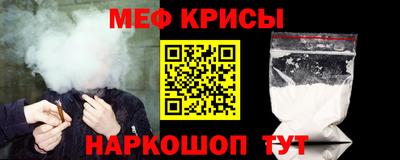 гашишное масло Дубна