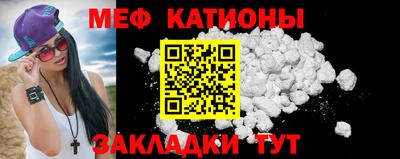 ПСИЛОЦИБИНОВЫЕ ГРИБЫ Донской