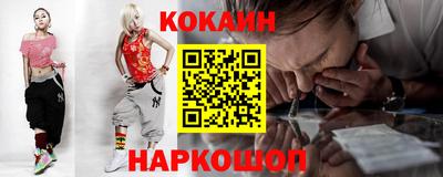 прущая мука Берёзовский