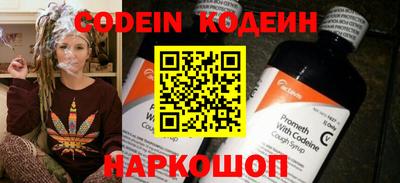 прущая мука Берёзовский