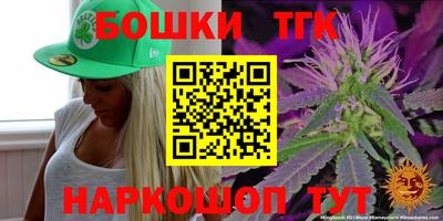 ПСИЛОЦИБИНОВЫЕ ГРИБЫ Донской
