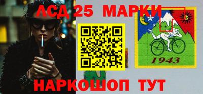 ПСИЛОЦИБИНОВЫЕ ГРИБЫ Донской