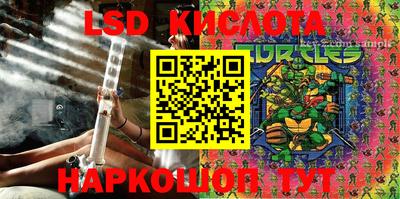 прущая мука Берёзовский