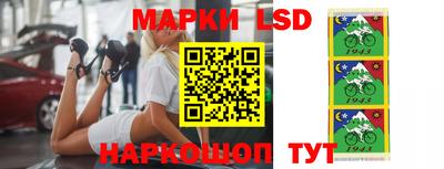 метамфетамин Бугуруслан