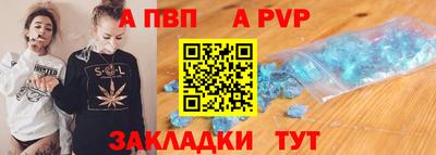 ПСИЛОЦИБИНОВЫЕ ГРИБЫ Донской