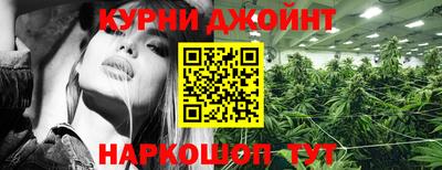 ПСИЛОЦИБИНОВЫЕ ГРИБЫ Донской