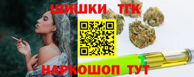 гашишное масло Дубна
