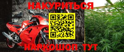 ПСИЛОЦИБИНОВЫЕ ГРИБЫ Донской