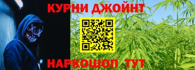 прущая мука Берёзовский