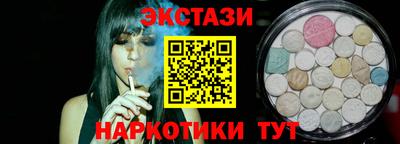 прущая мука Берёзовский