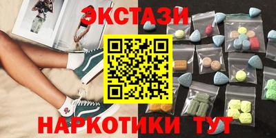 гашишное масло Дубна