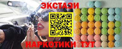 ПСИЛОЦИБИНОВЫЕ ГРИБЫ Донской
