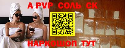гашишное масло Дубна