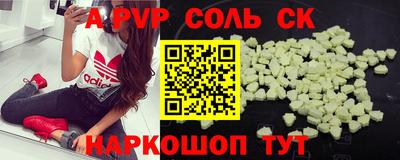 прущая мука Берёзовский