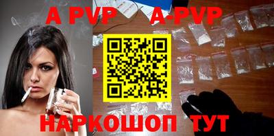 прущая мука Берёзовский