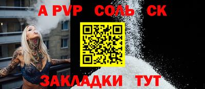 гашишное масло Дубна