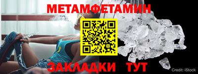 прущая мука Берёзовский