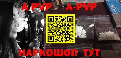 ПСИЛОЦИБИНОВЫЕ ГРИБЫ Донской