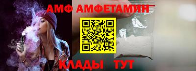 мефедрон VHQ Бийск