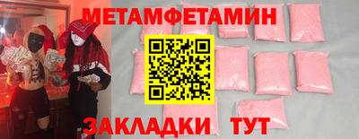 ПСИЛОЦИБИНОВЫЕ ГРИБЫ Донской