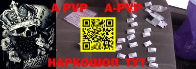 ПСИЛОЦИБИНОВЫЕ ГРИБЫ Донской
